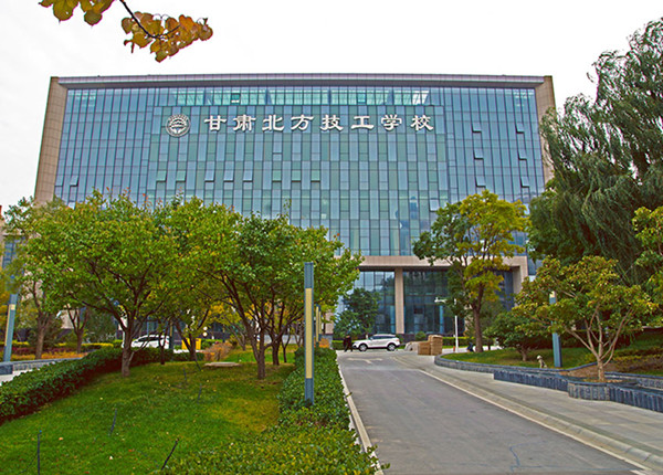 兰州中专学校关于中职生升学问题的问答