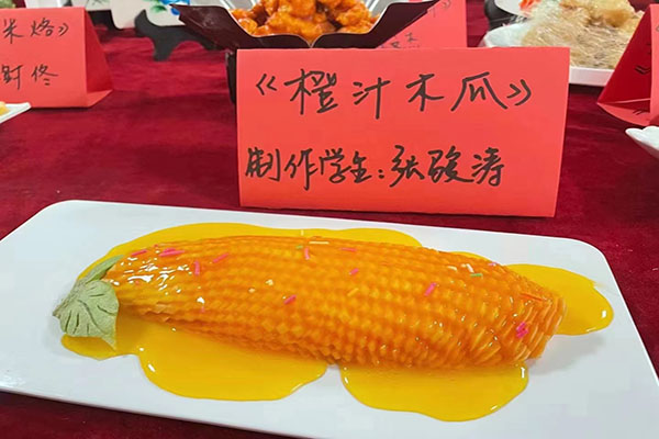 兰州职业学校解答零基础学什么专业好?