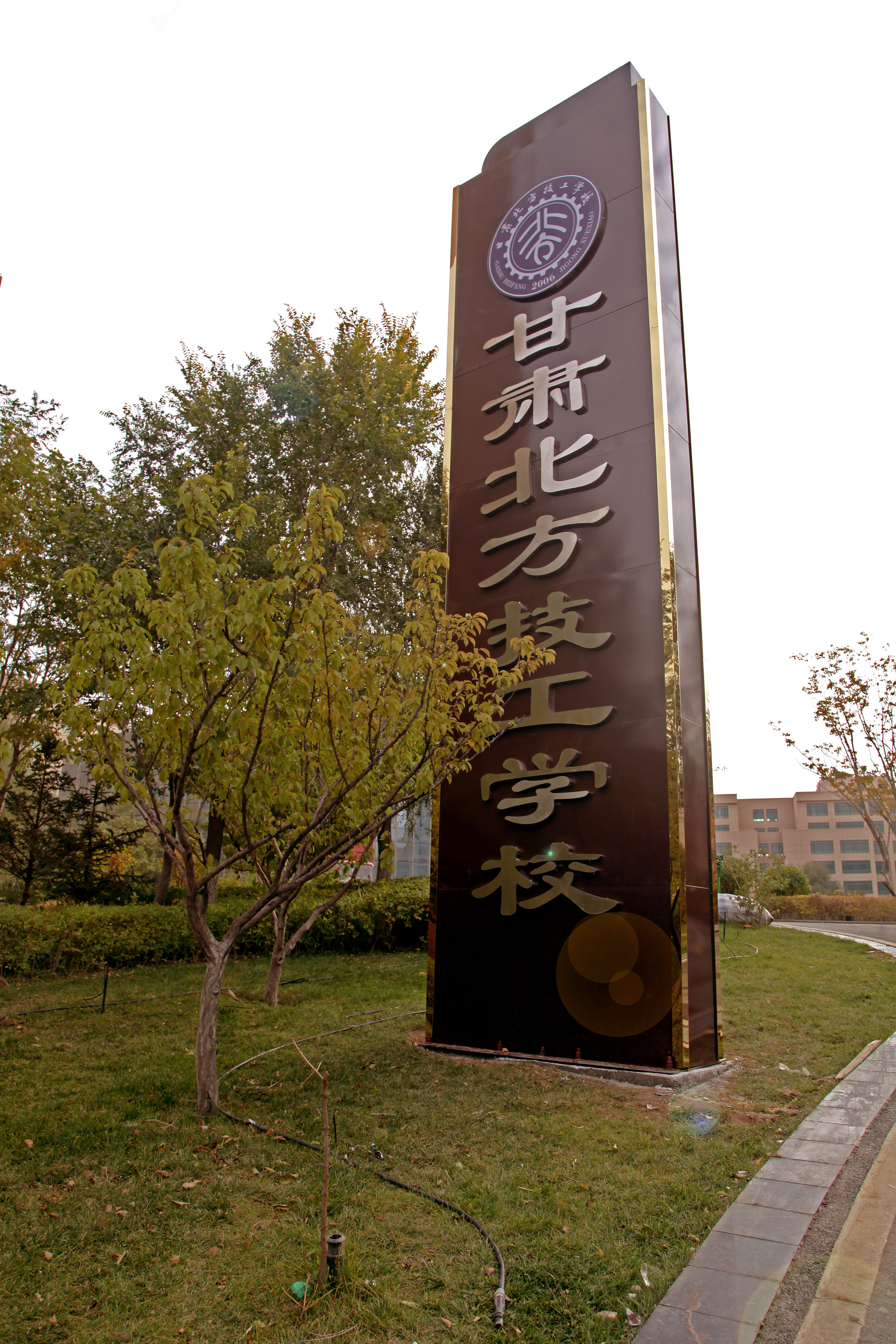 甘肃北方技工学校解读选择铁路学校考虑的问题