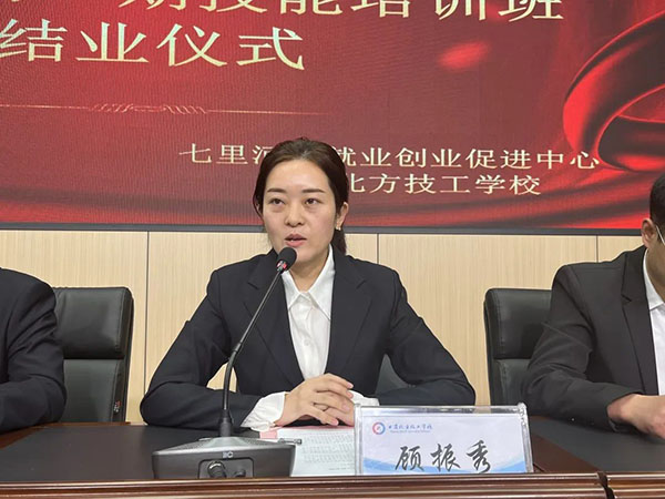 微信图片_20230411094925 微信图片_20230411094925