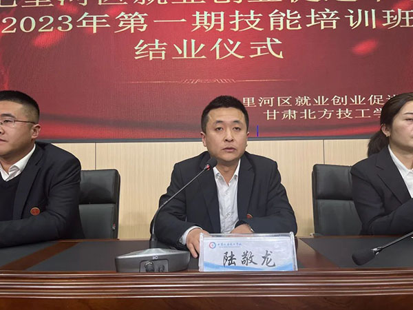 微信图片_20230411094955 微信图片_20230411094955