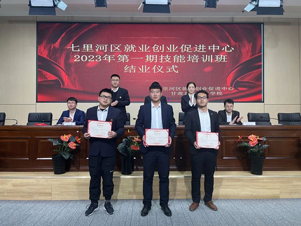 微信图片_20230411094931 微信图片_20230411094931