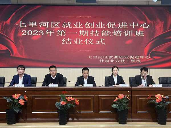 微信图片_20230411094909 微信图片_20230411094909