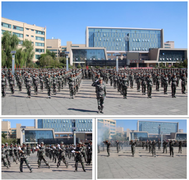 微信图片_20230901094337 微信图片_20230901094337