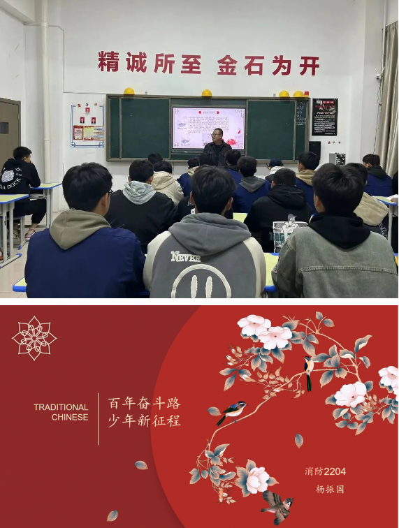 微信图片_20231026091637