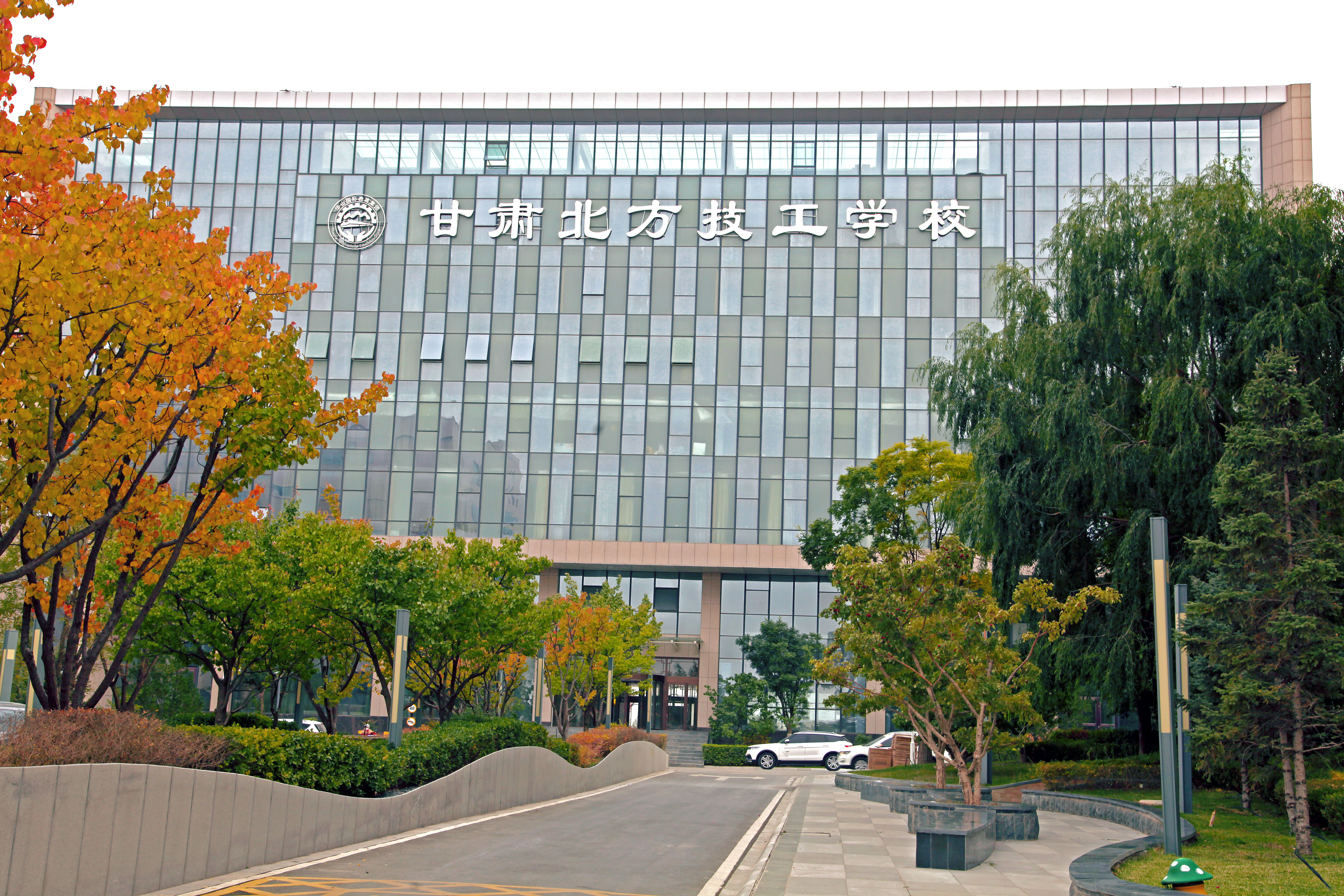 甘肃北方技工学校机电一体化就业方向有哪些，主要学什么