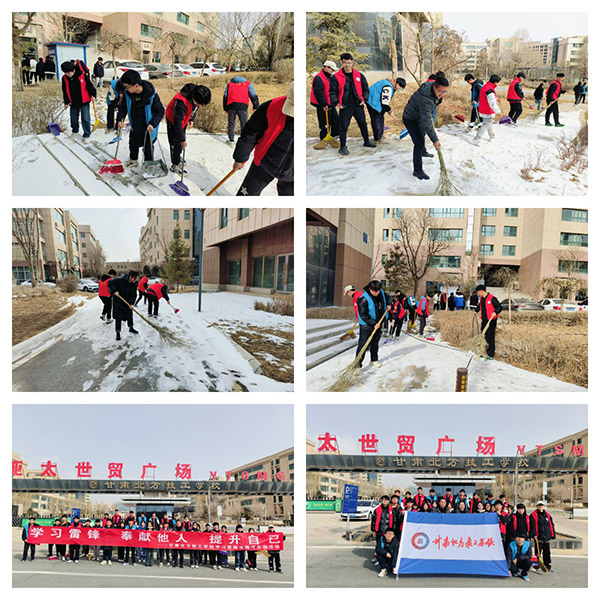 下载 (3) 下载 (3)