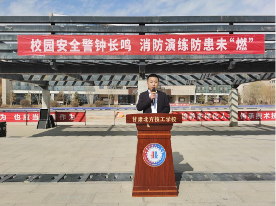 微信图片_20240315094344 微信图片_20240315094344