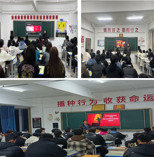 微信图片_20240315094110 微信图片_20240315094110