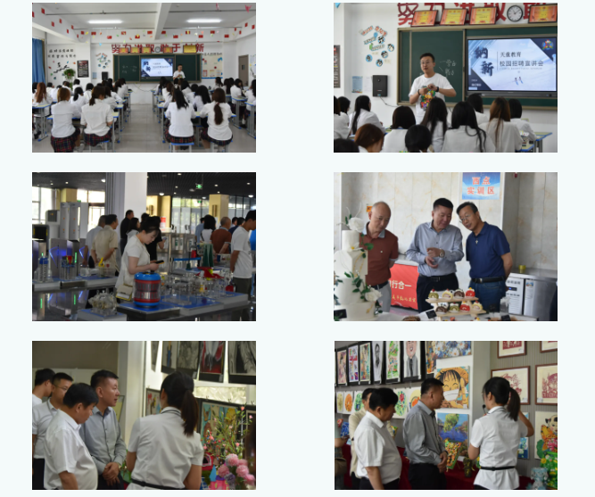 QQ截图20240523102420 QQ截图20240523102420