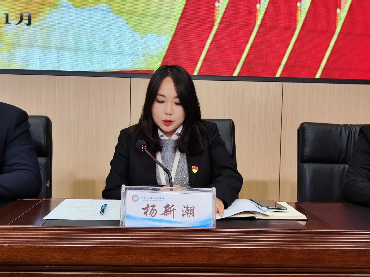 微信图片_20241113090521 微信图片_20241113090521