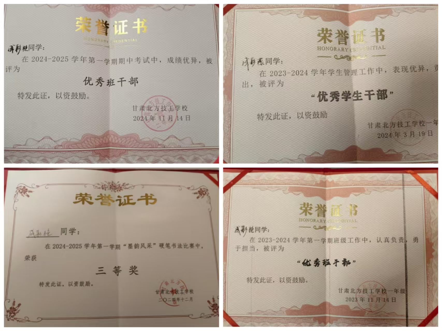 2acd6bacae6bc344d1694e321169e2b 2acd6bacae6bc344d1694e321169e2b