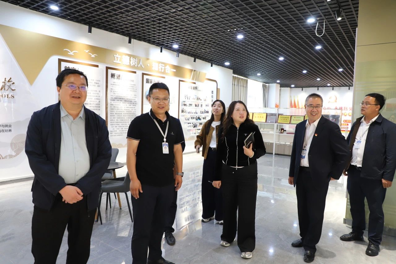 调研赋能 | 共话产教融合 深化校企合作