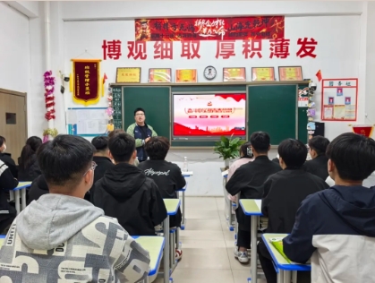 桃李不言 下自成蹊 | 优秀班主任风采萃集（12）：李自豪