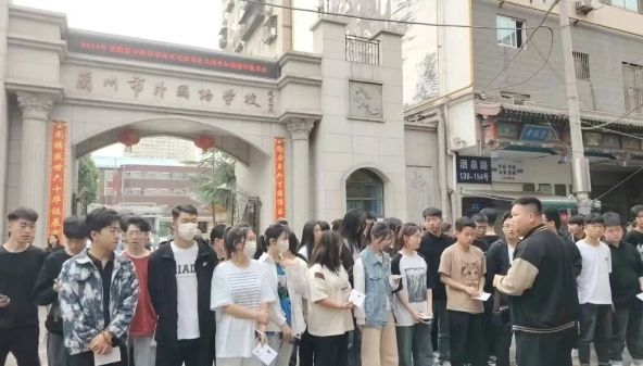 微信截图_20250617172500