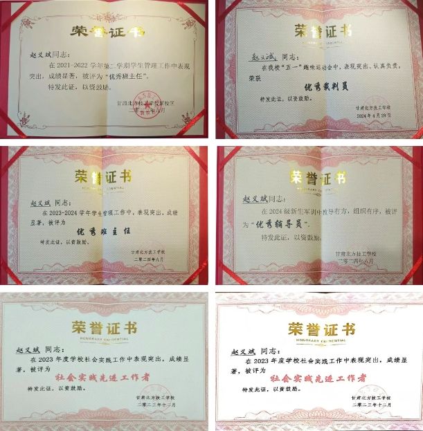 微信截图_20250617172531