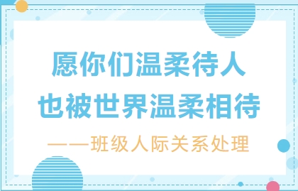 微信截图_20250918093103